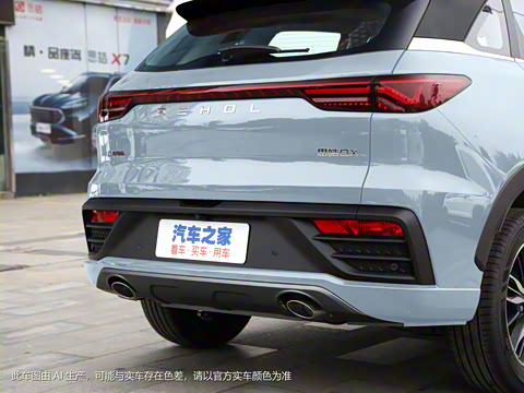 2021�� 300T DCT����������