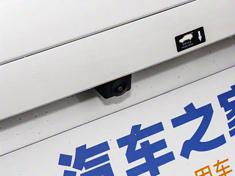 2025�� DM-i �Ǽݰ� 112KM ������