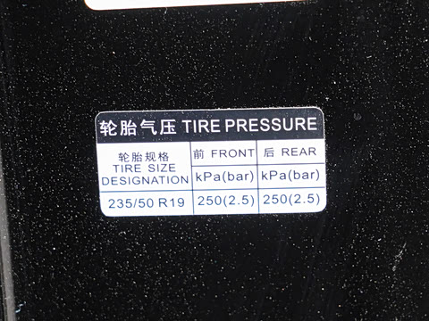 2025�� EV �Ǽݰ� 605km �콢��