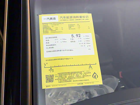 2025�� A3L Limousine 35TFSI �ɳ�������