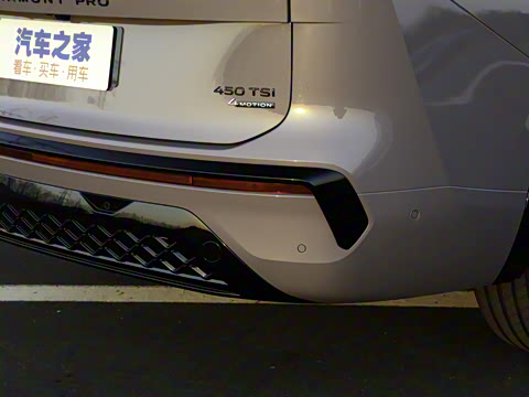 2025�� ;�� Pro 450TSI �����Ƿ��