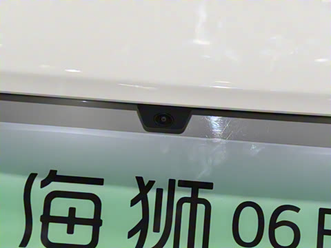 2025�� EV 605�캽Plus��