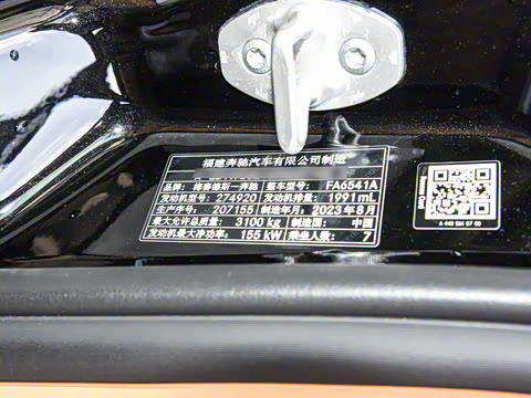 2024�� 2.0T ���� �ʼҰͺ�