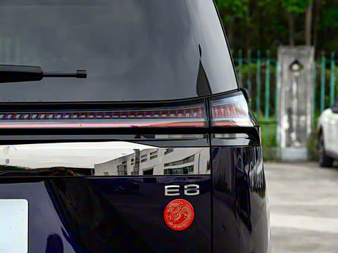 2024�� 150km ������ҹ��