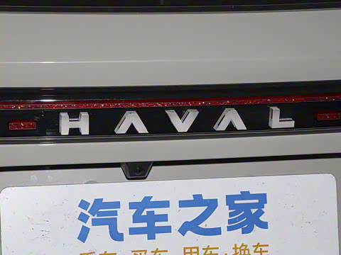 2025�� Hi4 110 Plus �Ǽݰ�