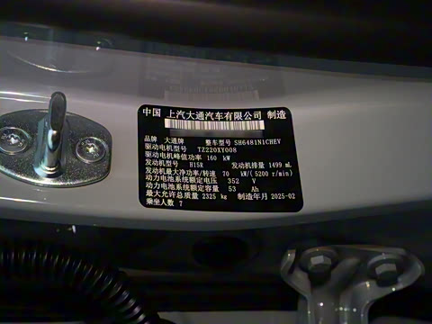 2025�� �캽��