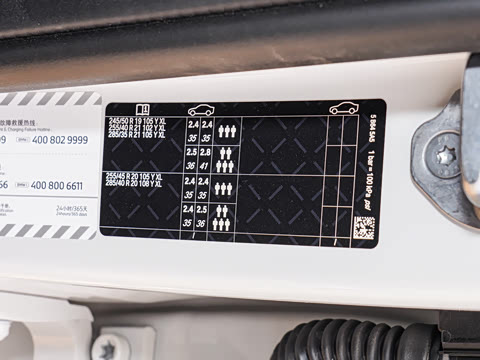 2025�� xDrive30L ������ M�˶���װ