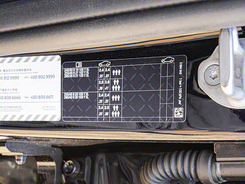 2025�� xDrive30L ������ M�˶���װ