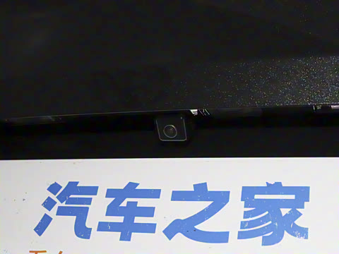 2025�� 245km ��������Halo