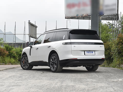 2025�� 1.5T Ultra