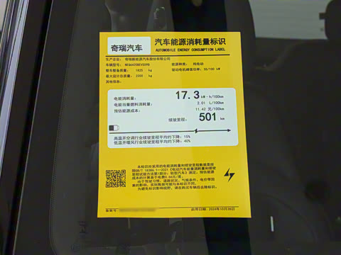 2025�� 501�����߽װ�