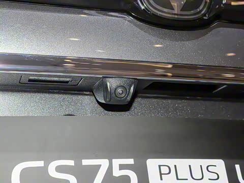 2025�� ���Ĵ� UItra 2.0T ������ ������