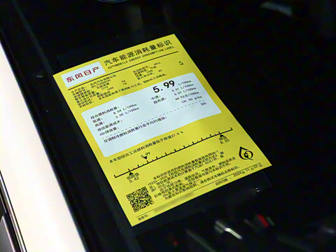 2024�� �Ŀ�� ���� 1.6XE CVT���ʰ�