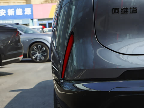 2024�� Pro+���̰�