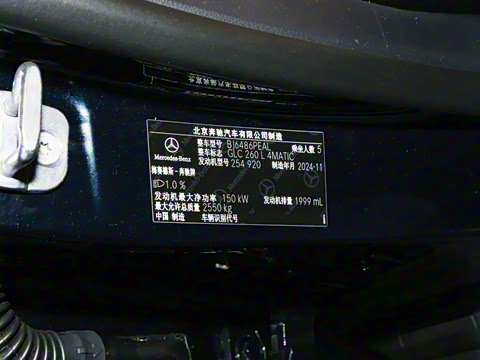 2025�� GLC 260 L 4MATIC ������