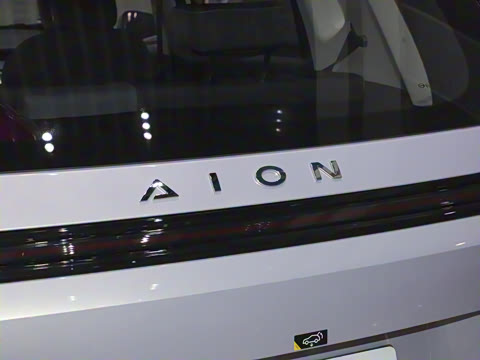 2023�� Plus 610 ������