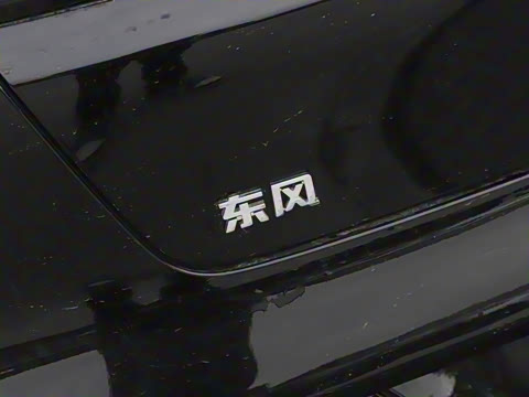 2024�� ���� 620���Ȱ�