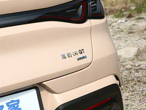 2025�� �Ǽݰ� 505����Plus��