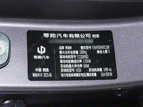 2026�� 210�����״��