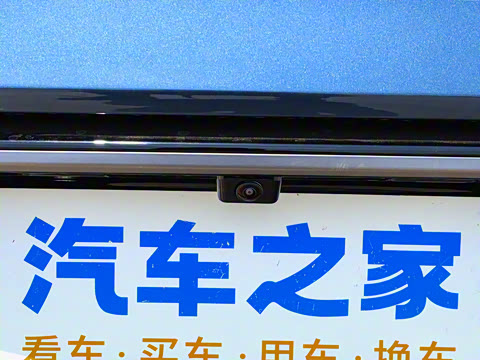 2025�� 130km EM-P ̽����