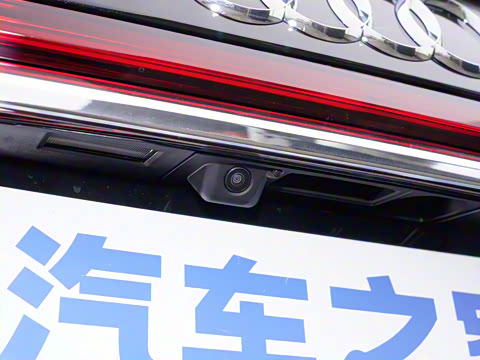 2025�� A8L 45 TFSI quattro ������