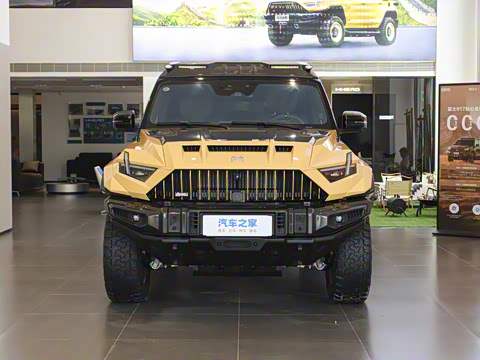 2024�� ��������ս��