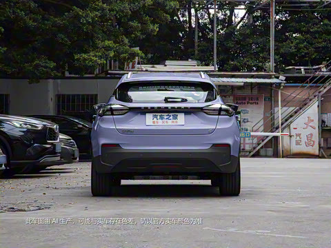 2022�� 550KM ����Pro