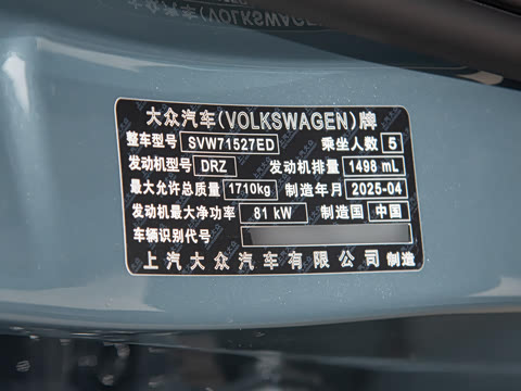 2025�� ���� 1.5L ������Ը��