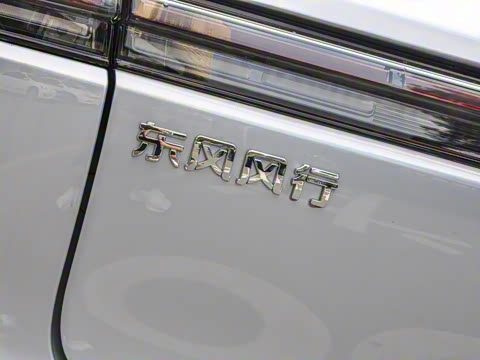 2025�� 235���� ������