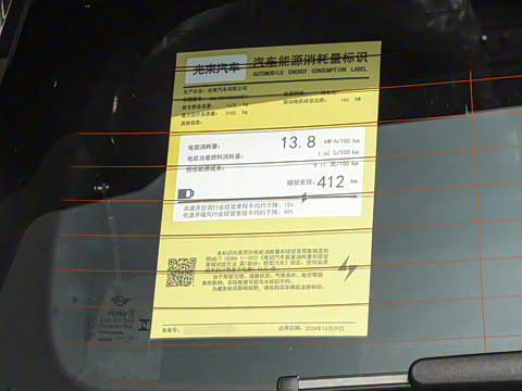 2025�� JOHN COOPER WORKS