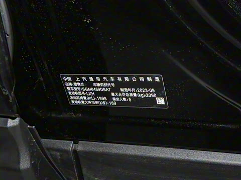 2023�� ��� 2.0T RS �����ؽ��