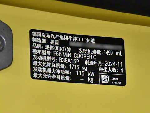 2025�� 1.5T COOPER ������