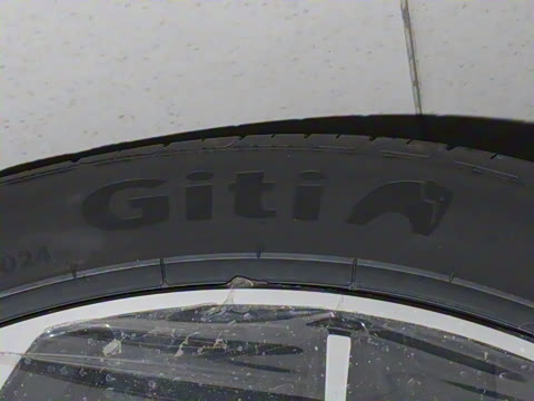 2025�� 575km ̽���Ǽݰ�