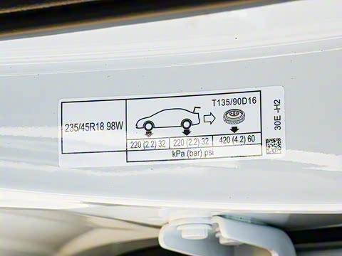 2025�� �˶�ϵ�� 260TURBO ����