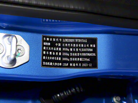 2023�� ̽�������Զ�ԽҰ�� ����