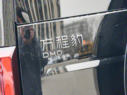 2025�� �����Ǽ�Ultra��