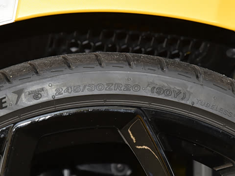 2023�� Hurac��n Tecnica