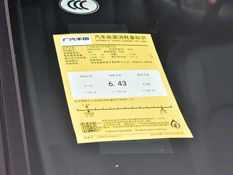 2024�� 2.0S �˶���