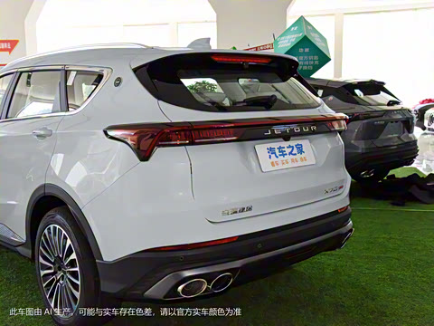 2023�� 2.0T DCT����PRO 7��