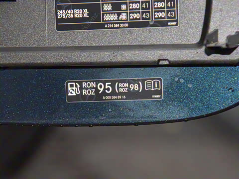 2025�� �Ŀ� E 300 L ������