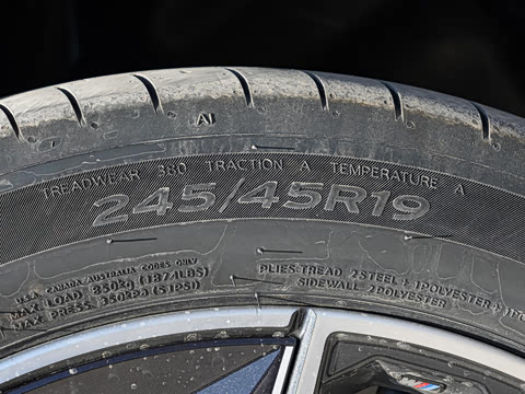 2025�� eDrive 35L M�˶���װ