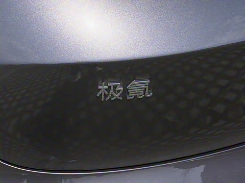 2025�� �����Ǽݰ� 75kWh