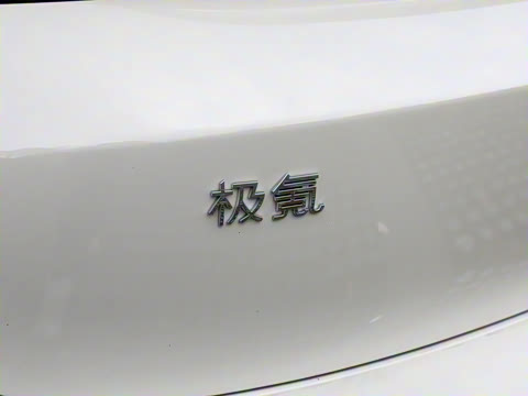 2025�� �����������Ǽݰ� 100kWh