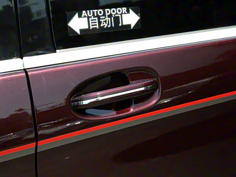 2025�� �����ű���ʯ��