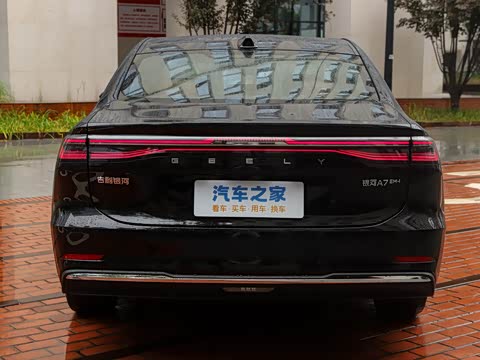 2025�� EM-i 150km �ǽ���