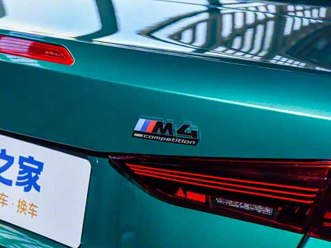 2024�� M4������ܳ� M xDrive ������