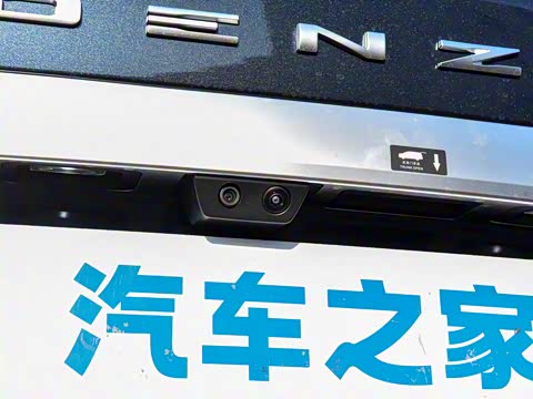 2025�� DM-i �Ǽݰ� 1020 ����������