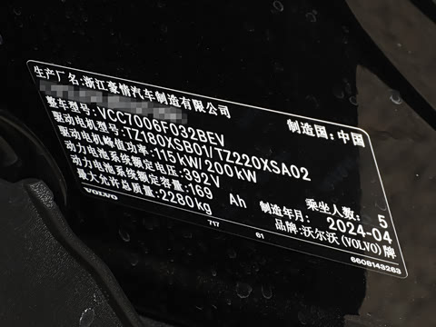 2025�� ˫������������ܰ� Ultra