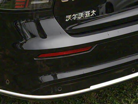 2026�� ���ʽ�춯 �������������ź�����