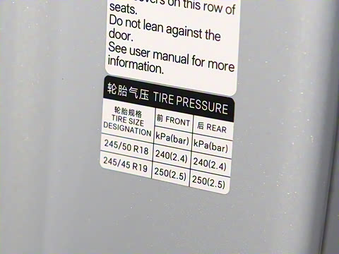 2025�� DM-i �Ǽݰ� 125KM������